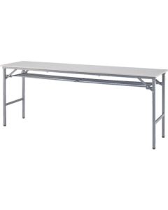 Folding Meeting Table