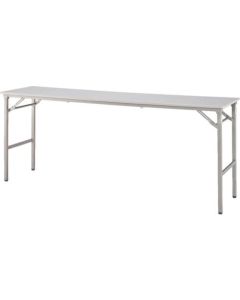 Folding Meeting Table