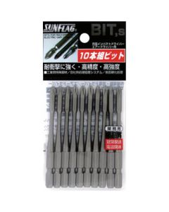 Taper Slim Torsion Bit