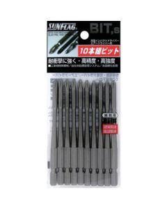 Taper Slim Torsion Bit