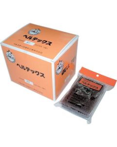 BELLTEX SAND (10 Set)
