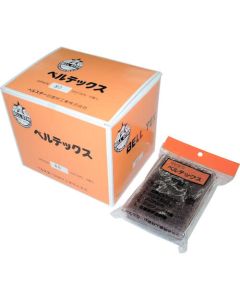 BELLTEX SAND (10 Set)