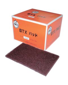 BTX PAD (20 Set)