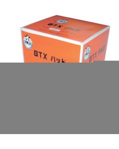 BTX PAD (20 Set)