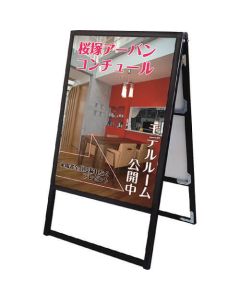 Panel Stand 1อัน