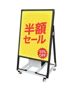 VA Stand Signboard Battery LED 1อัน