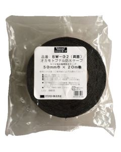 Butyl Tape