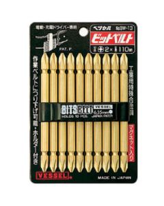 Gold Bit (with magnet)