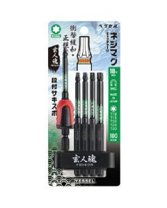 Recessed SAKISUBO TORX BIT 5-Piece Set No.BW-33(Assorted 5PC Set) 10ชุดชุดละ 5เส้น