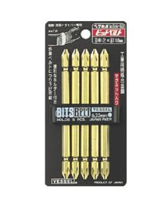 Gold Color BIT 5-Piece Set No.BW-53(Ph No.2 x 110 5PC Set) 10ชุด