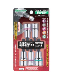 Socket Bit Belt No.BW-70(Assorted 5PC Set) 1ชุด