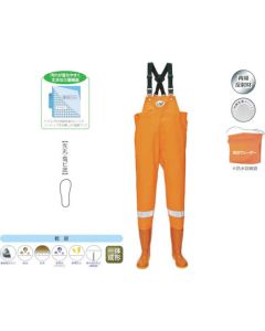Wader made by PVC