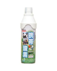 BW ออกซิเจนแบบพกพา 5L