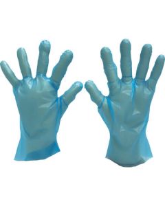Disposable Gloves