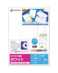 BX05 ชุดละ 100แผ่น