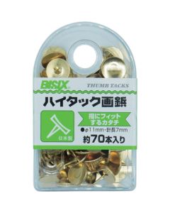 Pushpin 5 อัน อันละ 70 เส้น