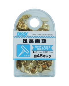 Pushpin 5 อัน อันละ 45 เส้น