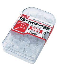 Rustproof Pushpin Transparance ชุดละ 80 อัน