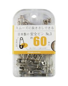 Safety Pin 5 อัน อันละ 60 เส้น