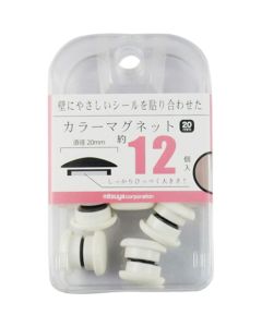 Color Magnets 5 อัน อันละ 12 อัน