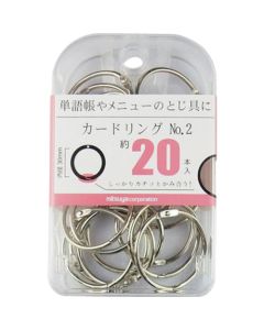 Double Ring 5 อัน อันละ 20 เส้น