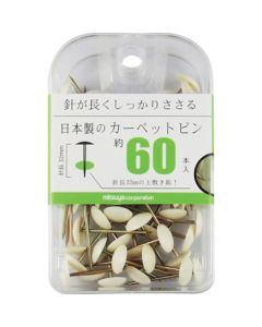 Pushpin 5 อัน อันละ 60 เส้น