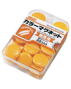 Color Magnet