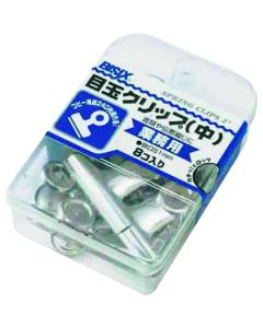 BULLDOG CLIP 3 อัน