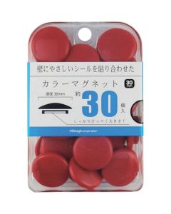 Color Magnets 3 อัน อันละ 30 อัน