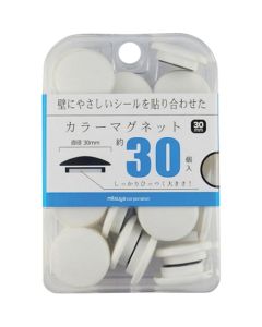 Color Magnets 3 อัน อันละ 30 อัน