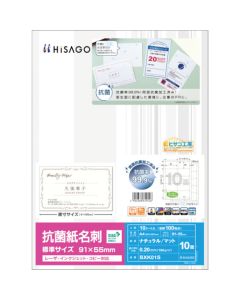 Card ชุดละ 10 แผ่น