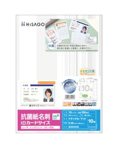Card ชุดละ 10 แผ่น