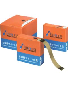 BXS50-005-L1 1อัน