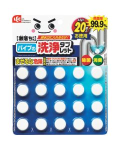 C00001 10อัน