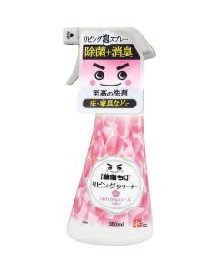 GN LIVING CLEANER FOAM SPRAY 3อัน