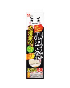 Gekiochi-kun Kurokabi-kun เจลถอดรา 200g พร้อมไม้พาย