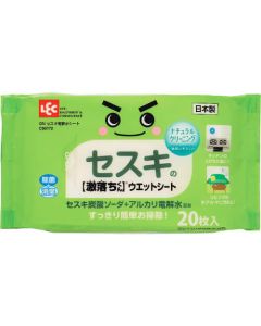 C00172 60อัน