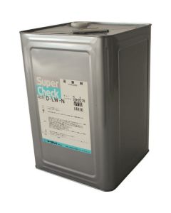 ซูเปอร์เช็คดีเวลลอปเปอร์ D-LW/N 18L