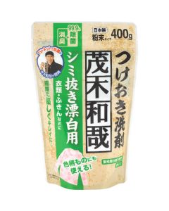 C00253 4อัน