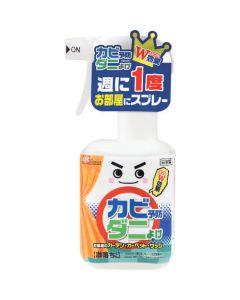 สเปรย์ป้องกันเชื้อรา Gekiochi-kun (สำหรับห้อง)
