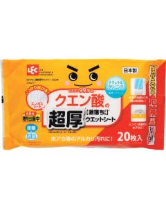 C00277 12อัน