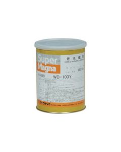เครื่องตรวจหาตำหนิอนุภาคแม่เหล็ก Super Magna WD-103Y 1 กก. (สีขาว)