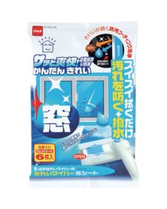 Window Wiper
