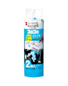 เทปสำรอง CoroCoro สำหรับรถยนต์ขนาดเล็ก (รวม 2 ม้วน)
