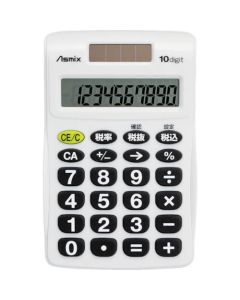 calculator 1อัน