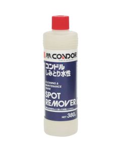 Stain Remover เส้นละ 1 เส้น