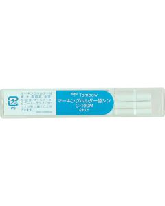 Retractable China Marker