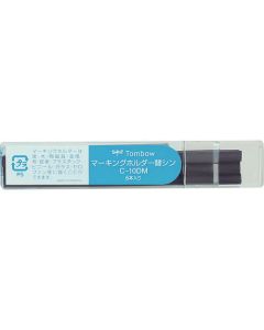 ที่ใส่เครื่องหมาย - ตะกั่วครามพิเศษ