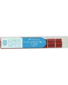 Retractable China Marker