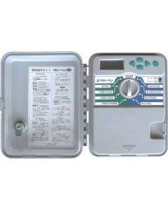 Watering Controller 1อัน
